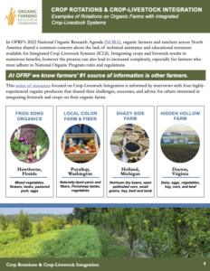 OFRF-Crop-Rotations-and-Crop-Livestock-Integration Crop Rotations and Crop-Livestock Integration report cover
